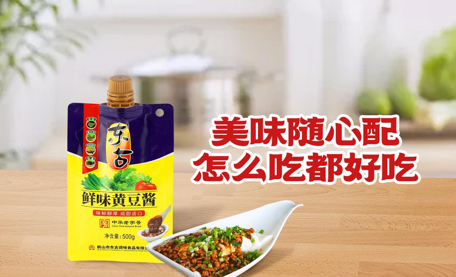 j6����(�й���) - �ٷ���վ