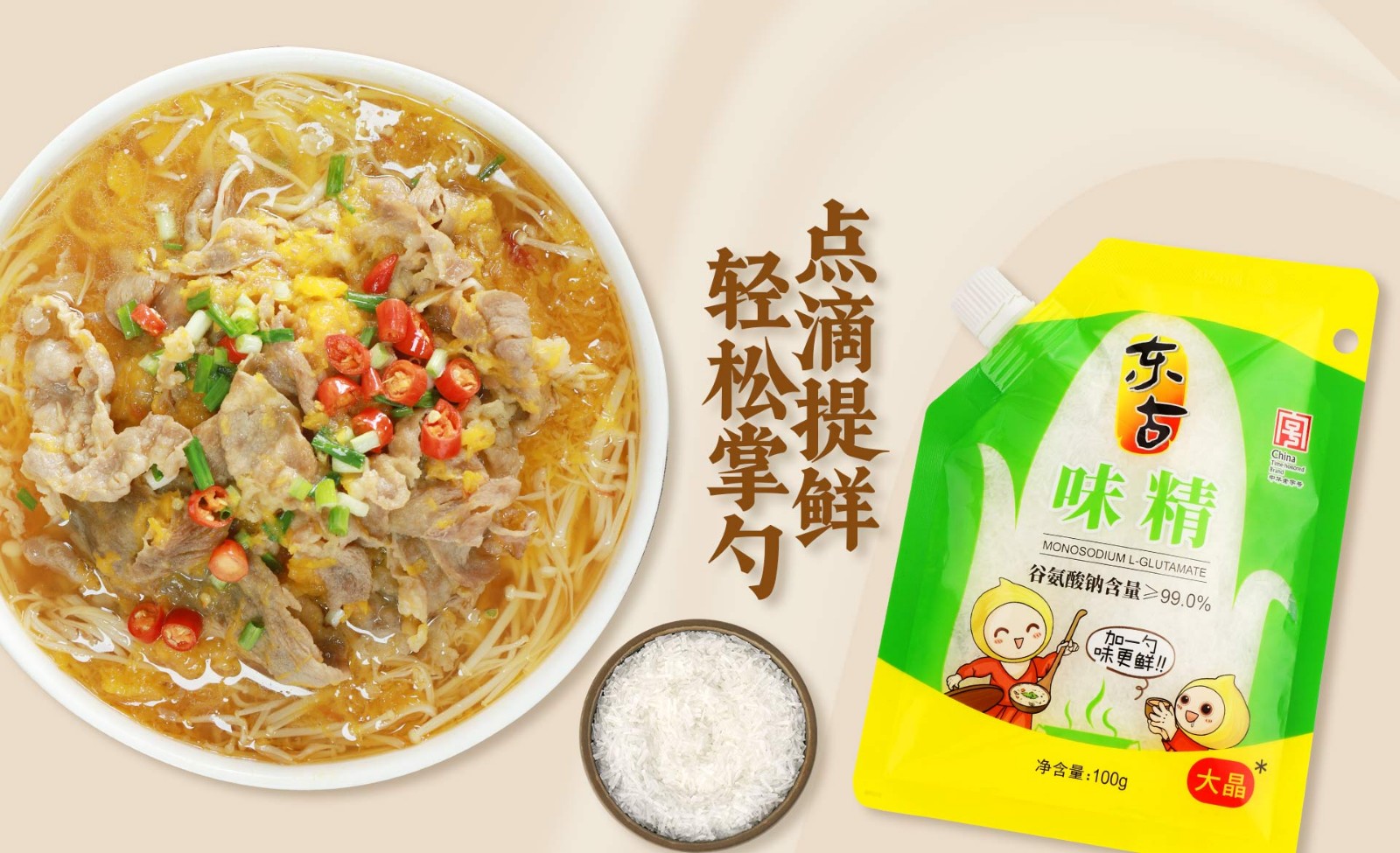 j6����(�й���) - �ٷ���վ