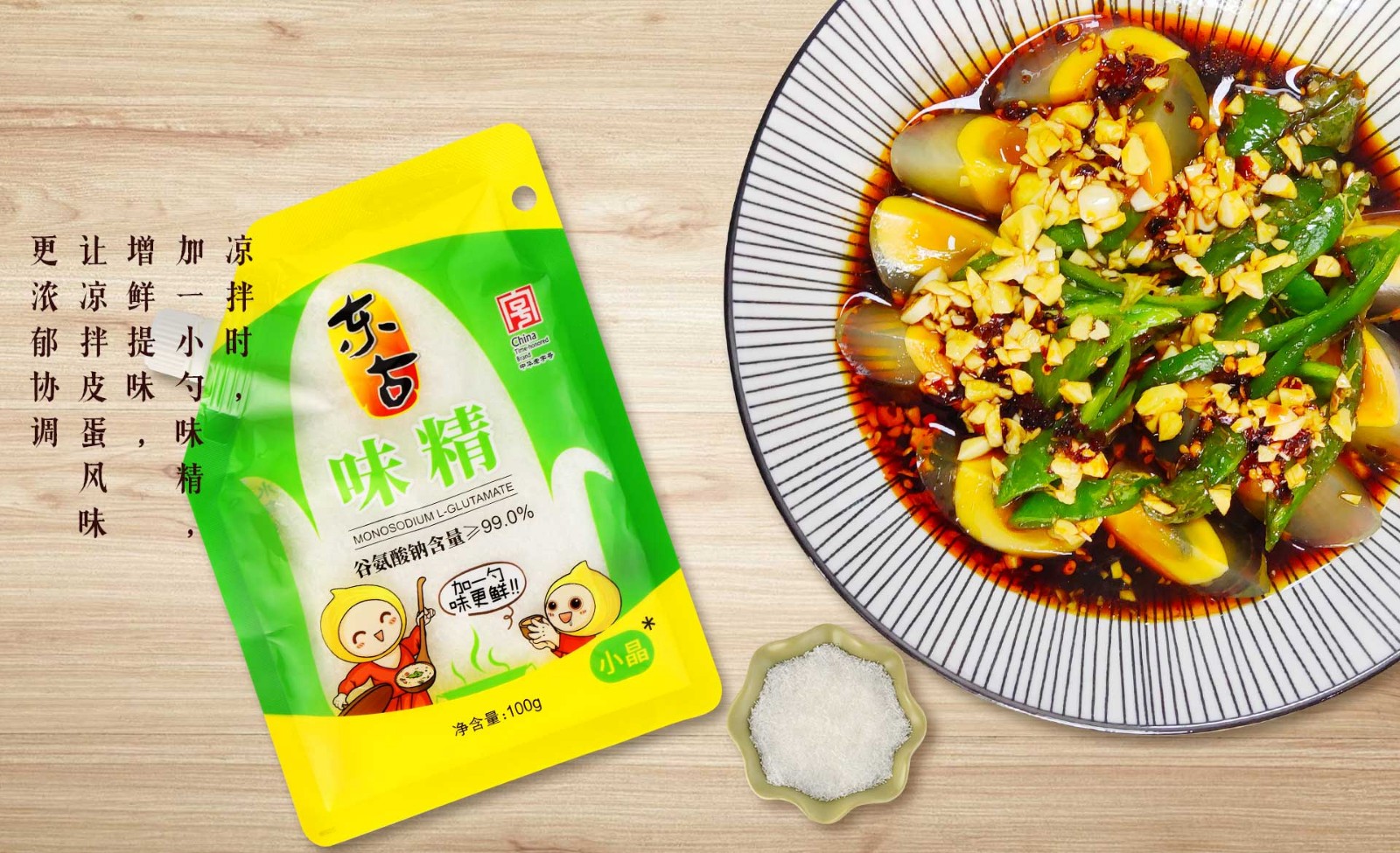 j6����(�й���) - �ٷ���վ