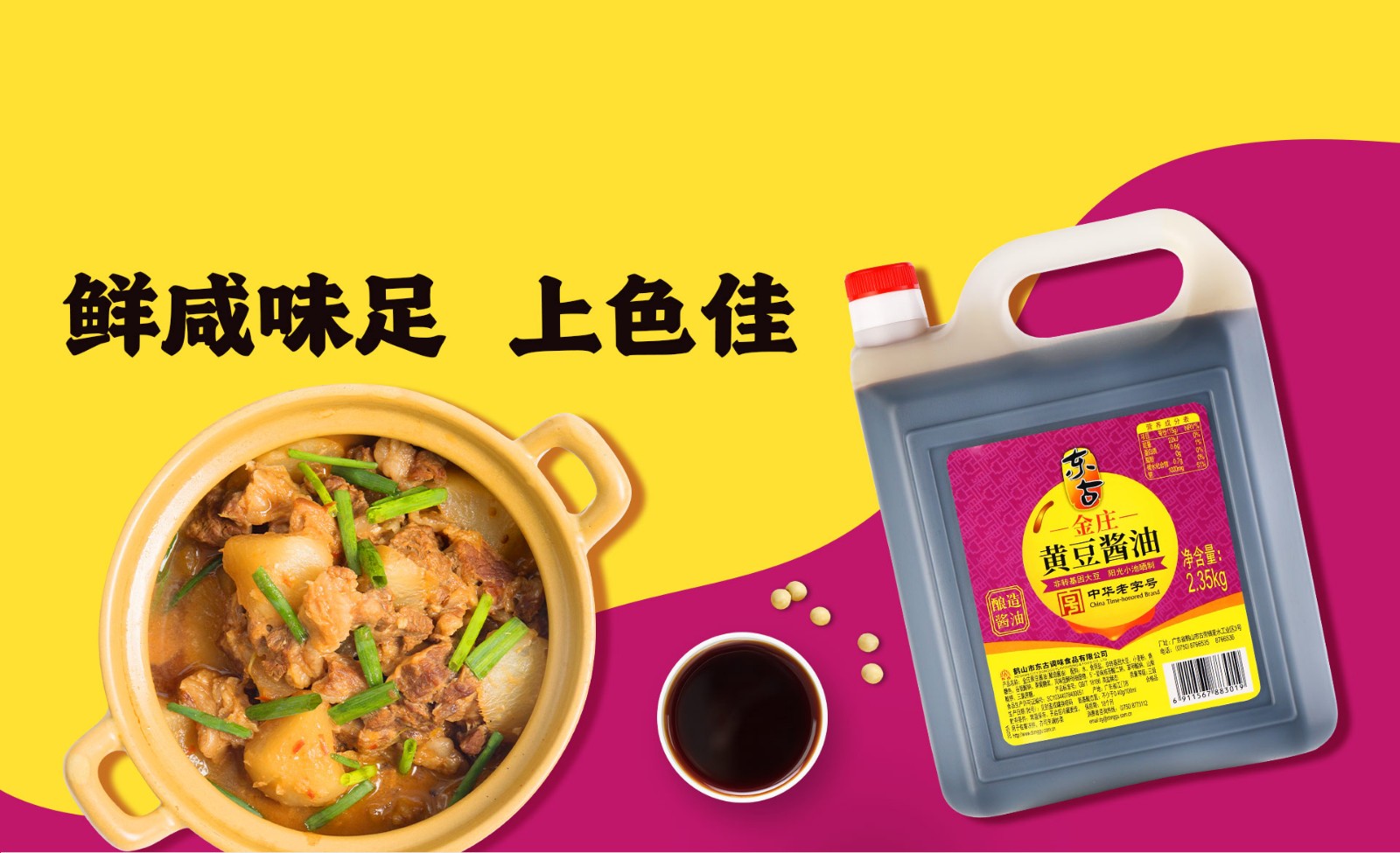 j6����(�й���) - �ٷ���վ