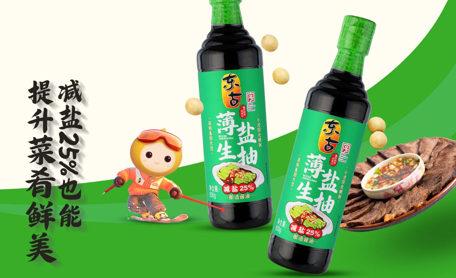 j6����(�й���) - �ٷ���վ