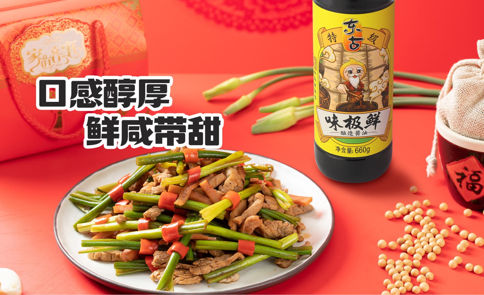 j6����(�й���) - �ٷ���վ